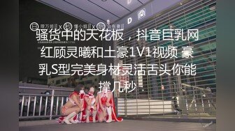 步行街一路跟踪抄底白色连衣裙美女内裤前后透明