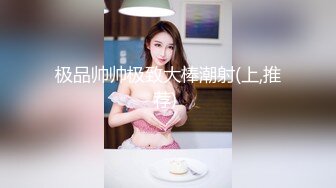 国产AV 果冻传媒 罪母之伤 亲子打伤校董儿子 却被校董威胁脱下衣服 杜鹃