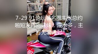 【AI换脸视频】杨幂 为你提供口交服务无码