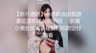 【国产版】[PMC-419] 斑斑 继父为了遗产迷奸我 乱伦插入实现发财梦 蜜桃影像传媒