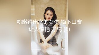 推特美腿良家人妻【芳华】大尺度日常私拍，3P双飞炮友众多，魅惑的小淫娃这双腿就是满分