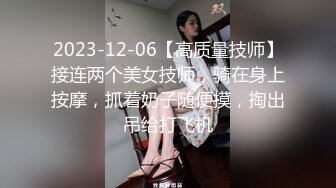 【新片速遞】黑丝伪娘 用力干我好舒服 啊不行要射了 在家练习寸止 这手速把鸡鸡都要撸冒烟 最后炮机加持终于没忍住 精液奔涌而出