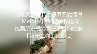 小仙女TS林朵儿：我是个鸡吧硬的要命的新娘，我想射精，出门寻找美女高跟鞋打胶！