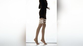 STP31804 少女椰子(禾書也) 情趣裝爆乳美腿！全身粉嫩肥唇美穴，翹起美臀搖擺，特寫騷穴，極度誘惑