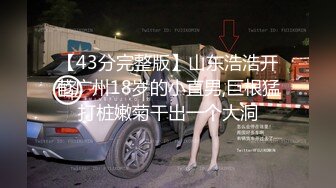 掉进家教老师的紧身旗袍诱惑里，高挑身材、诱人的胸部