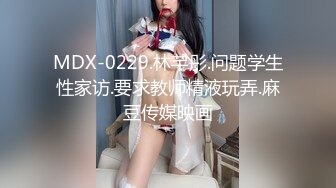 黑龙江小妞自慰