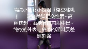 大神潜入办公楼偷拍多位年轻的美女职员差点翻车被一个美女发现了 (1)