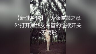 皇家华人-巨乳双马尾妹