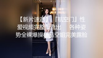 2022-4-14 最新流出萤石云酒店偷拍晚上入住的男女激情69做爱中午吃完外卖继续干