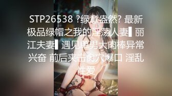 我去看看朋友老婆生了孩子还这么嫩