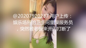 果儿Victoria 挚爱献礼