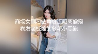  眼镜美女 在家被先抠逼再无套输出 貌似男友不给力