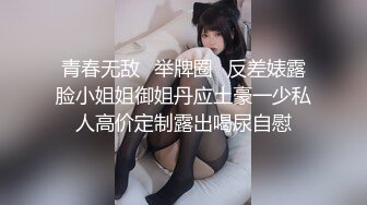 科幻剧情,我的机器人女友