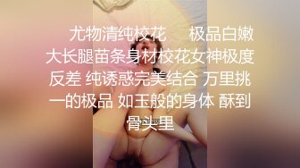 良家骚母狗，厥腚发骚等待各位大鸡巴哥哥们的调教.