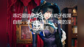 【新片速遞 】蜜桃影像传媒 PMC411 绿帽父乱伦报複怒操大胸女儿 斑斑【水印】