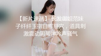 全方位TP牛仔短裤美眉嘘嘘