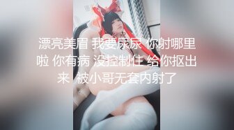 【Stripchat】“可以放进去了吗？”超妹蝴蝶屄女主播小姐姐「AmyQQ」欲求不满诱惑【自压水印】