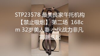 后入老婆有没有潍坊的