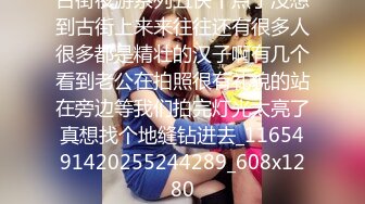 未婚妻开发9