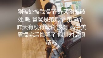 《极品CP✿正版购买》韩式烤肉店女厕刁钻角度高清偸拍多位气质少女少妇方便~同步露脸全身看逼又能看脸4K原画