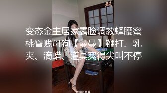 [2DF2] 性感红发风骚女友 足交口交想要榨干我 最后撅着屁股被干掉直叫饶[BT种子]