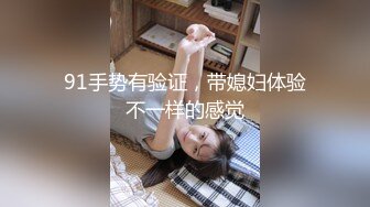 【新片速遞】帅小伙酒店约操白衣小姐姐 ，脱掉衣服奶子还挺大 ，换上开档丝袜情趣装 ，口活很棒主动骑乘 ，上下套弄扶腰后入