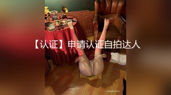 夫妻自拍（欢迎留言）