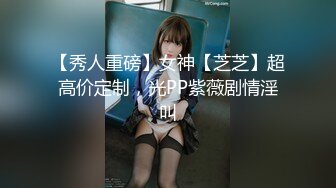 MDUS系列[中文字幕].LAX-0009.黑丝秘书痴狂性爱.What if Naughty Sheena is Your Personal Secretary.麻豆传媒映画