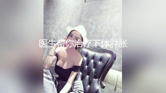 ?高清AV系列?香甜白嫩邻家可爱小妹妹纯欲系少女超诱人饱满稚嫩小穴表面看起来很乖巧可爱青春胴体让人流口水3