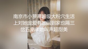 《台湾情侣泄密》被三万人追踪的大奶人妻私密视频大揭秘