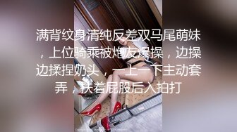 黑丝大奶熟女 啊啊 爸爸 老公 用力 干死我 操死我骚逼 大白奶子漂亮 稀毛鲍鱼有点黑 内射