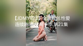 宁波公务员少妇，后入晶莹