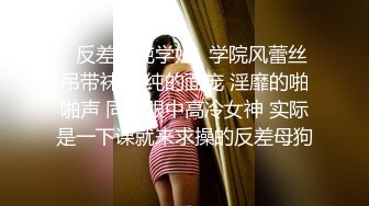 无毛“一线屄”真诱人 花音栗子 专属运动会 火力全开等你来