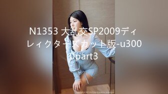 (no_sex)20230927_御姐丝袜控_563678527_1