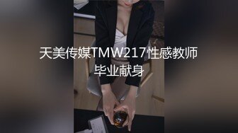 小区物业报复女业主 006