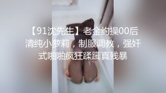 欧美素人户外尿尿系列合集整理.P2【303V】 (55)