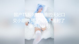 afchinatvBJ韩嘟妮_20190523_1694590653