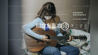 【超美高端❤️罕见露脸露点】极品Cos爆机少女【喵小吉】年终新作《双子:最强冰雪组合》原神花嫁+甘雨优菈 超清4K原档 