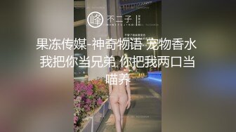 凌晨深夜了，带着00后学妹到户外野战，年轻身材就是好啊，嫩嫩的逼白皙的皮肤紧致的身材 (1)