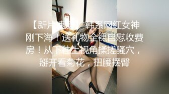 身材真的很漂亮的美女