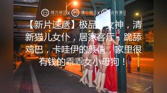 一个长发的洛丽塔萝莉妹妹 完美露脸酒店里面楼自我 啪啪口交 姿势超多