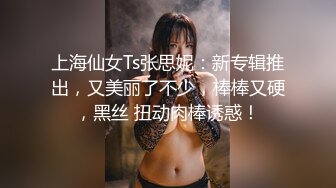 漂亮可爱的小美女和纹身炮友鸳鸯浴口交床上啪啪啪