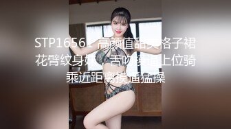 HND-682 中文字幕 すんごい乳首責めで中出しを誘う連続膣搾り痴女お姉さん 秋山祥子