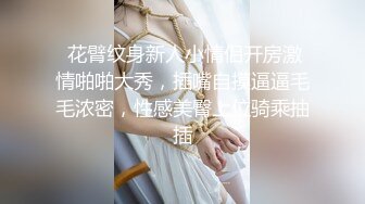 TS艾美人三姐妹X刘娇娇伺候ZN.mp4