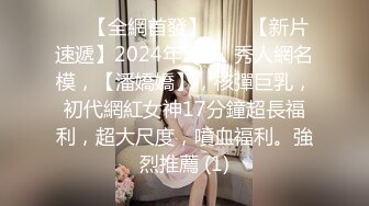 小镇路边公厕全景偷拍几个丰满的少妇嘘嘘肥美的鲍鱼完美呈现 (3)