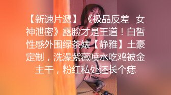 色情主播 孤独的少妇 (2)