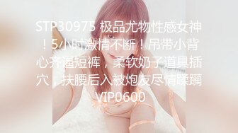 STP30577 ✿新人下海✿ 超顶肉棒塞满可爱小猫咪的嫩穴 ▌小美惠 ▌萝莉装白丝吊带 狂肏小穴水嫩多汁 湿滑蜜鲍异常鲜美