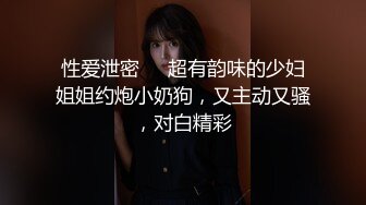 探花金先生约的肉感大奶少妇兼职，洗完澡后上床啪啪，口交大鸡巴让大哥吃奶子，压在身下抽插，后入干射了