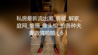 ❤️推特喜欢撸铁健身的精神小伙约会苗条长发美女小姐姐，电玩城玩够路边车震，高潮喷水湿了一地嗲叫不停还说好爽