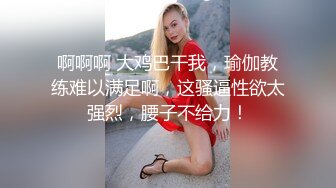 ❤️✿强推荐顶级女模，颜值身材天花板，99年微博网红【抖娘利世】私拍视图，真空连体裙激凸骆驼齿白虎美鲍诱惑十足